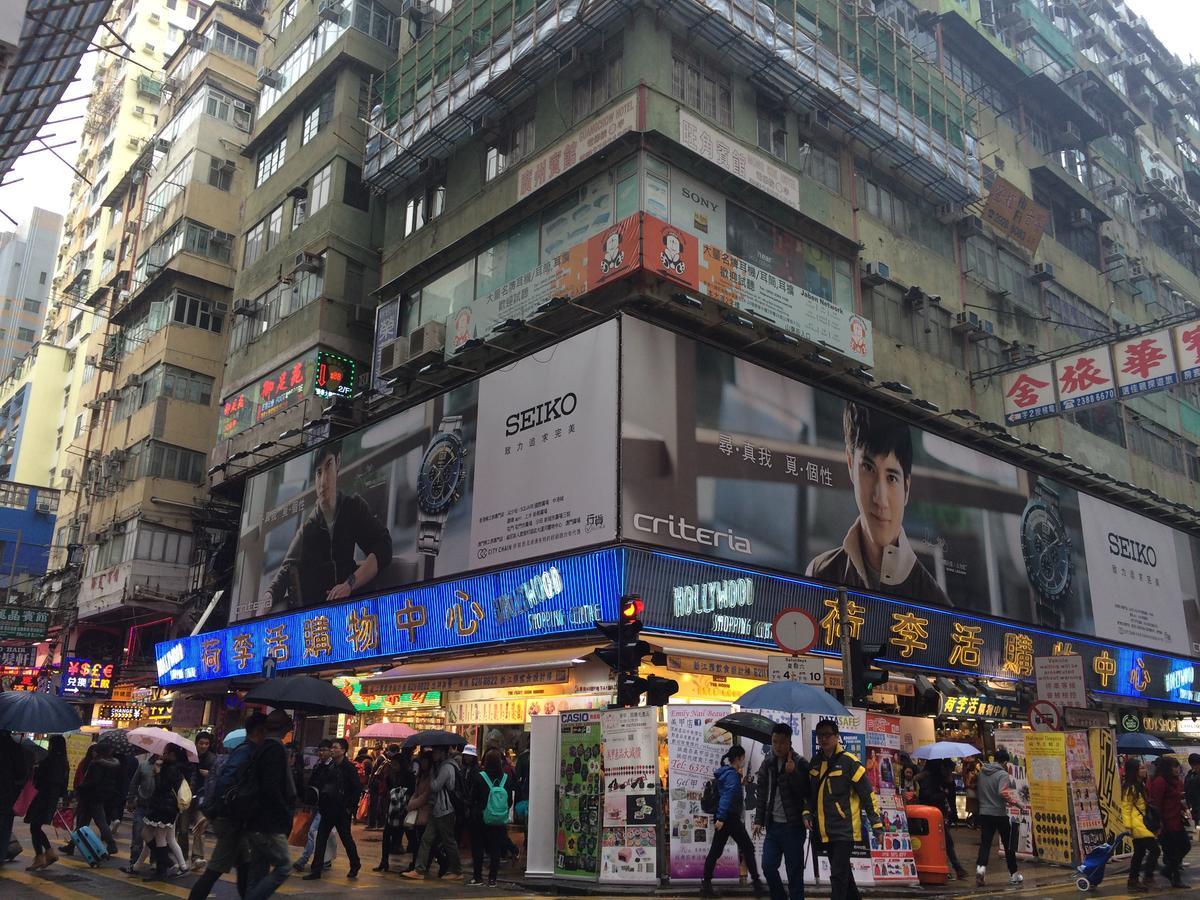 Wing Wah Hostel Kowloon  Eksteriør bilde