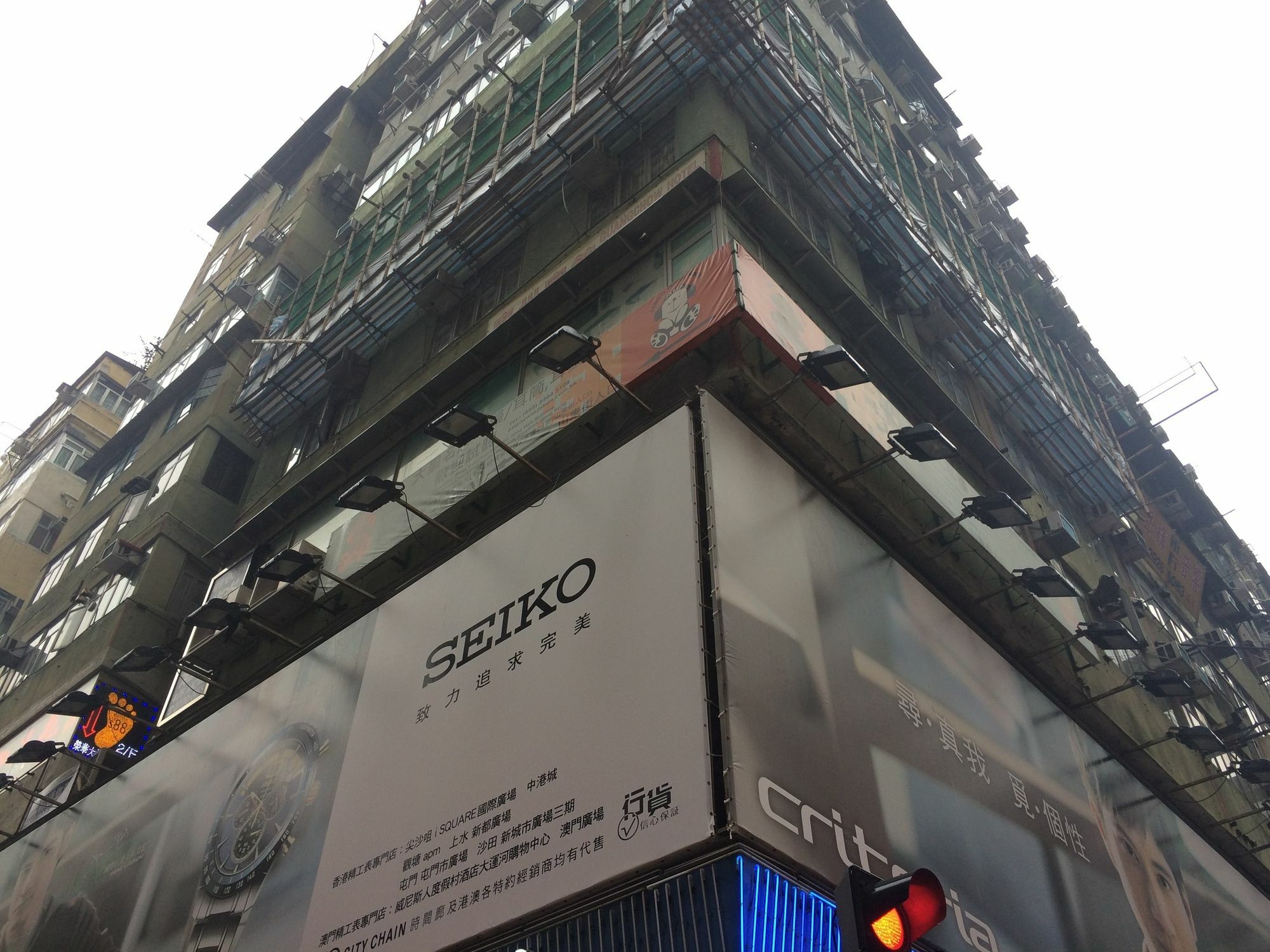 Wing Wah Hostel Kowloon  Eksteriør bilde